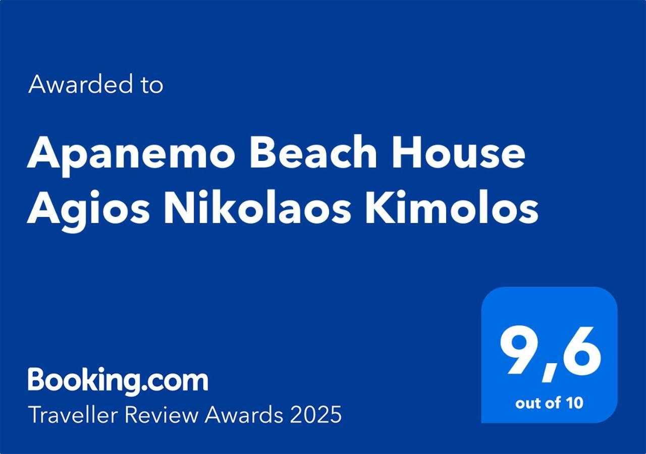 Apanemo Beach House Agios Nikolaos Kimolos Luaran gambar